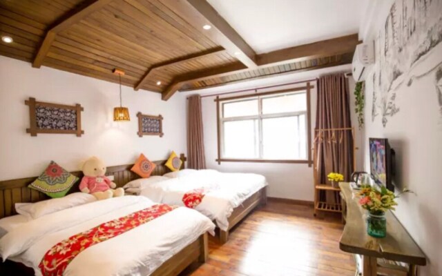 Yu Hou Yang Guang Guesthouse