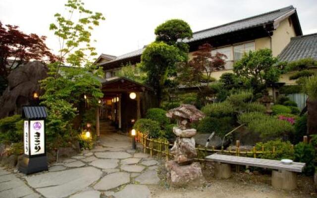 Ryokan Kikori