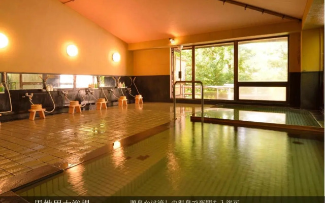 Tatsuta Ryokan