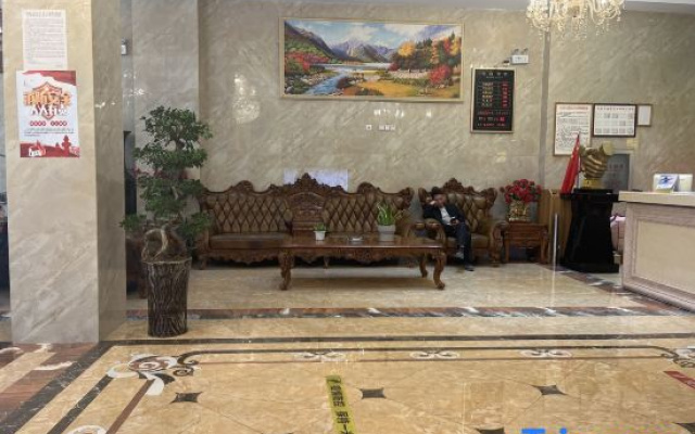 Zhenxiong Tiancheng Hotel