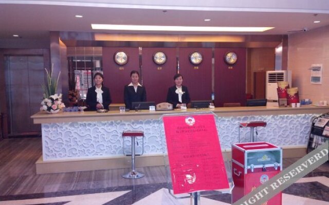 Yuerong Holiday Hotel