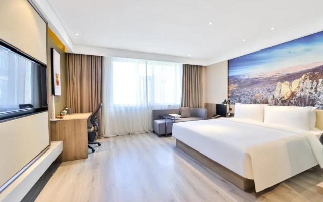 Atour Hotel Songbei Harbin