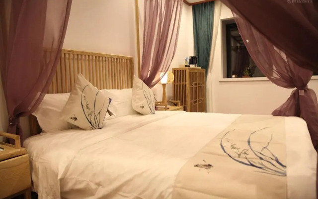 Changnan Yiju Guesthouse