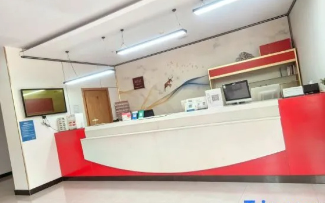 Thang Inn Plus Nanchang West Staton Wangcheng New District