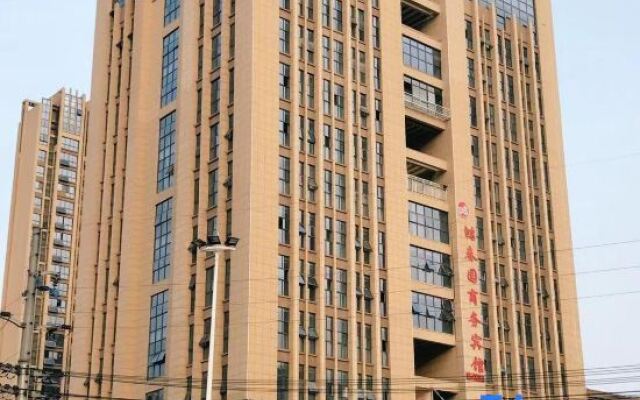 Lujiang County Hung Chun Garden Business Hotel