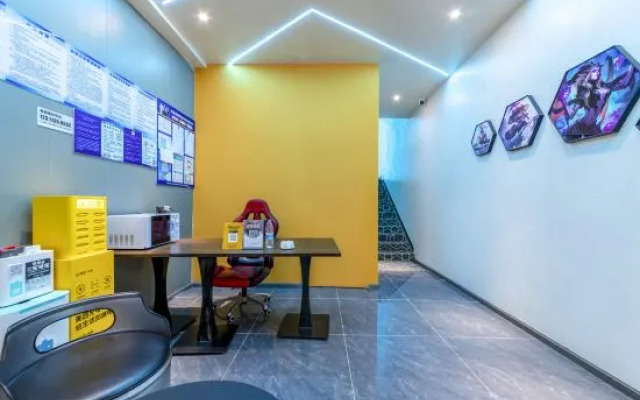 Hard rock E-sport Wisdom Hotel