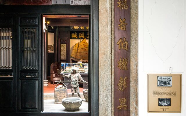 AMOY by Far East Hospitality