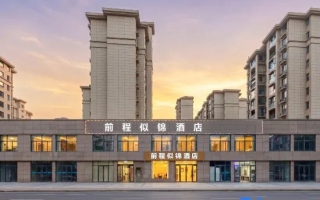 Bright Future Hotel