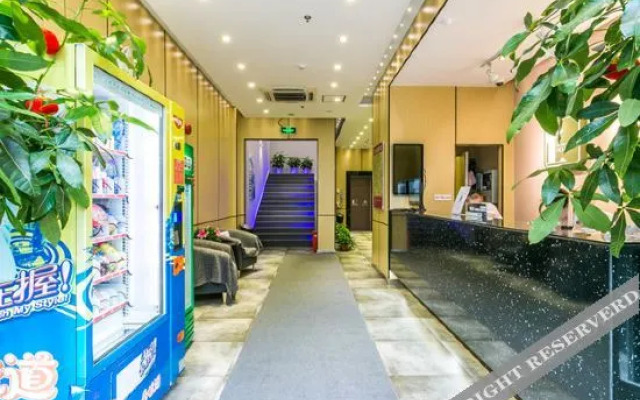100 Inn Liangpin Hotel (Shanghai Pusan Road Subway Station)