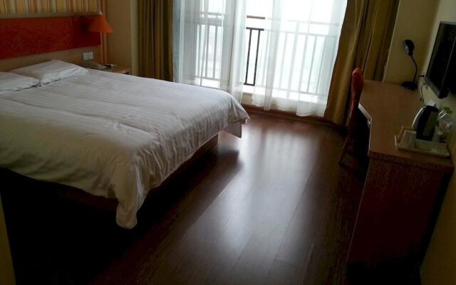 Home Inn Meishan Wal-Mart