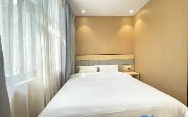 Libo Smart Select Hotel Apartment