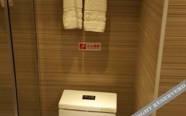 Today Inns Yiyang Yuanjiang Jucheng Ave