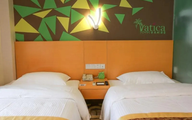 Vatica Hefei Lujiang Road Hotel