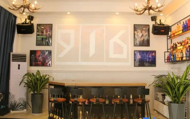 Sanya 916 Jipin Boutique Stay