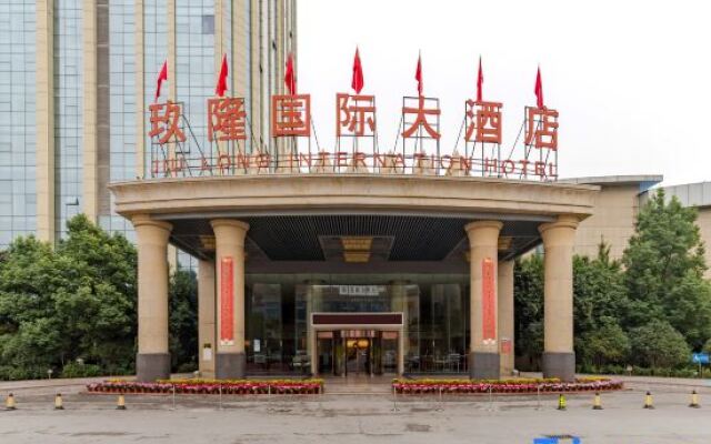 Jiu Long International Hotel