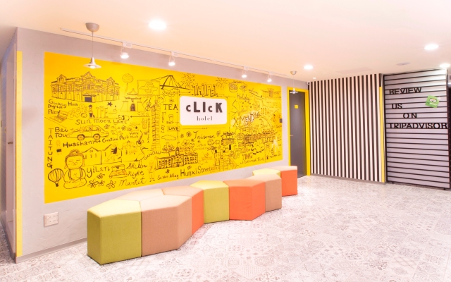 Click Hotel - Ximending Branch