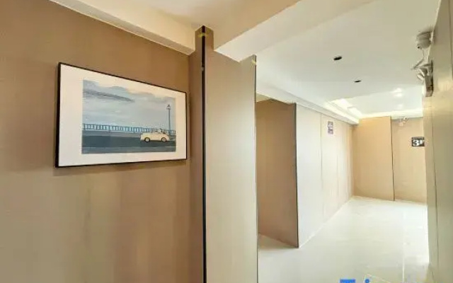 Tuyue Apartment (Shugang Road Store)