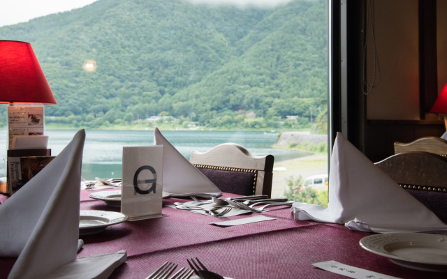 Ma Maison Fujigoko Saiko