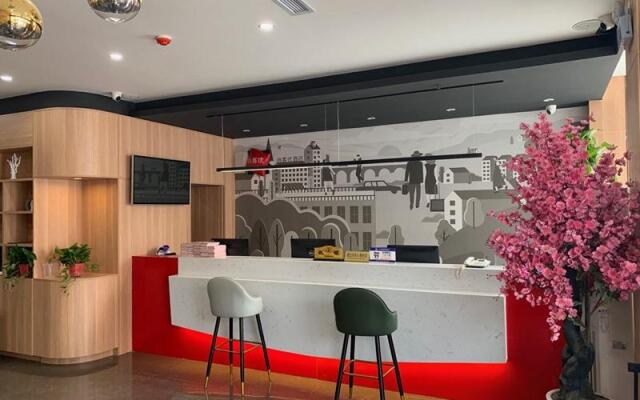 Thank Inn Hotel Henan Luohe Yancheng District Zhonglou Square