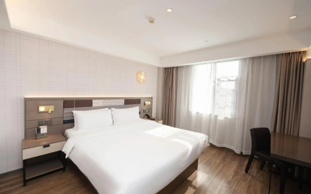 Home Inn Plus (Chengdu Sichuan University  )