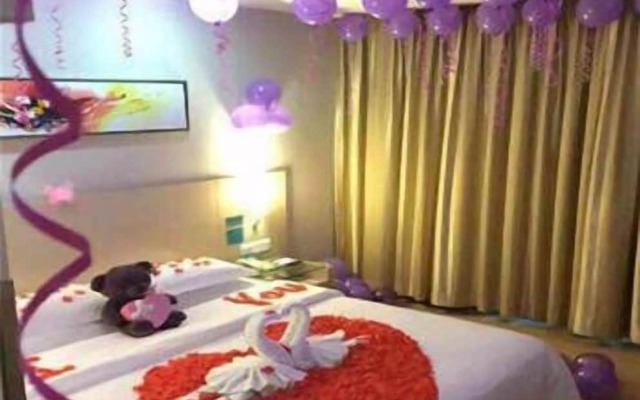 City Comfort Inn Guangzhou Baiyun Mountain