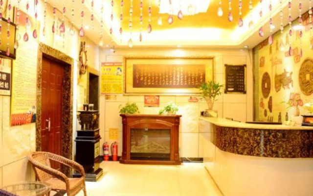 Puguo Business Hotel