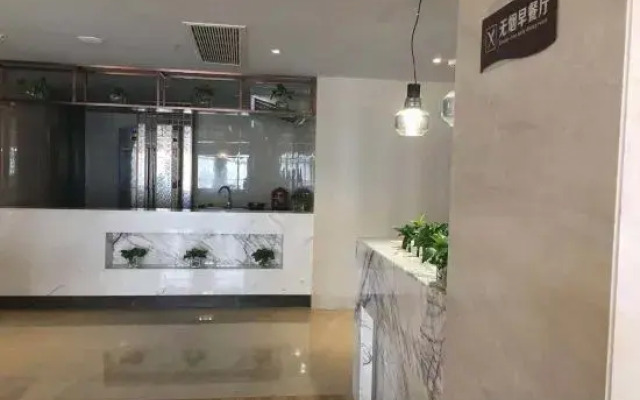 Junhe Hotel