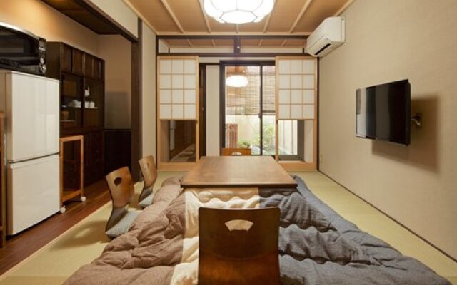Tokyu Vacations Kyoto Rakuryuan Senryo – 4 Nights, Kyoto-Fu, Japan