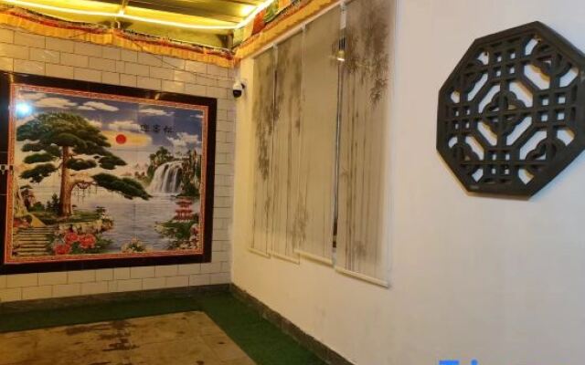 Shengyi Hotel (Wutai Mountain Tourist Center Store)
