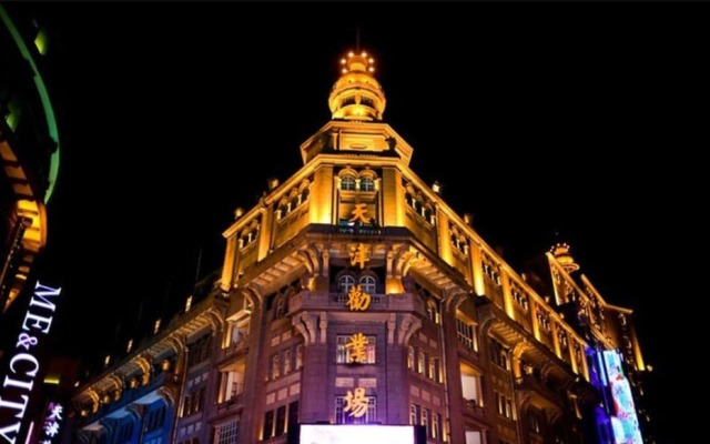 Tianjin Tangrenge Homestay