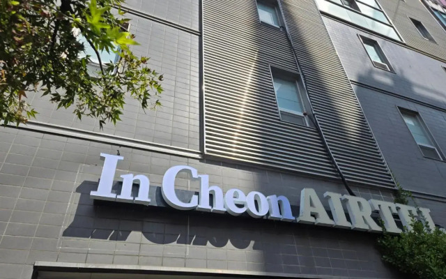 Incheon Airtel