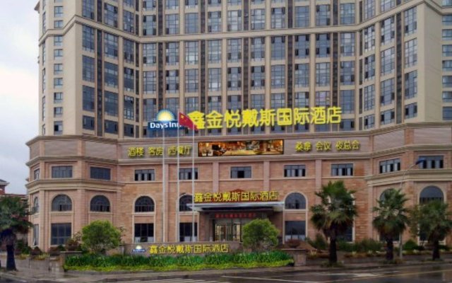 Days Hotel Xinjinyue Fuzhou