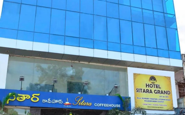 Sitara Elite