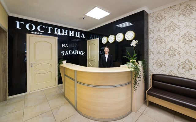 Skyview Taganka
