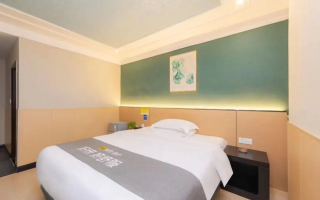 Chongqing Yueyou Hotel North New District Qibo Hotel – Guest Rooms – Chongqing
