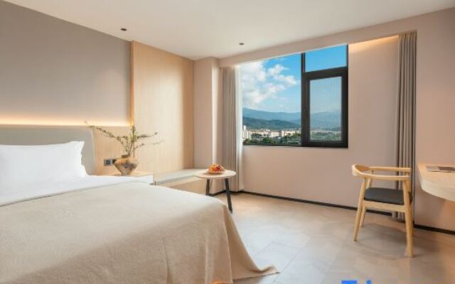 Yue·Tianyu Hotel (Mangshi Airport Branch)