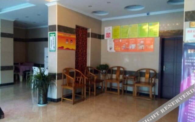 Zixin City Hotel