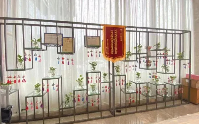 Midor Hotel (Honggutan Wanda Plaza)