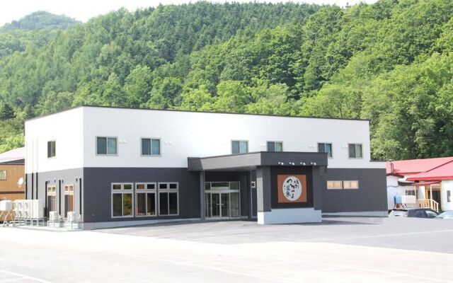 Shiobetsu Tsurutsuru Onsen