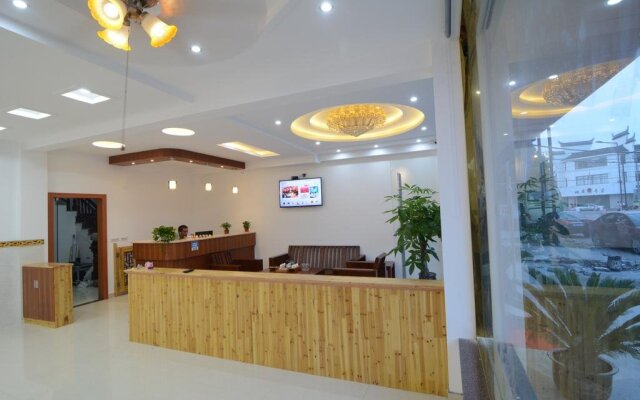 Qianyu Zhijia Hostel