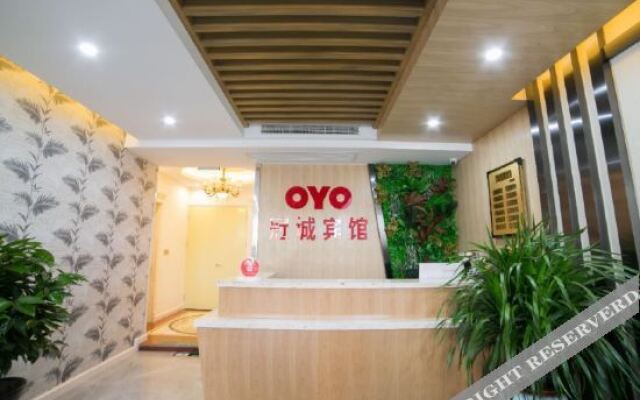 Tianjin Guancheng Hotel