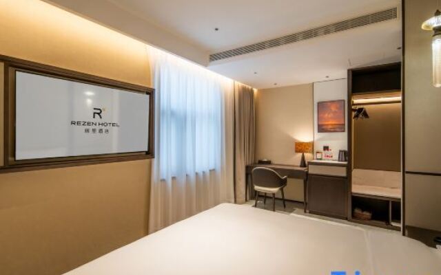 Rezen Hotel Shanghai Pudong Street（Lujiazui Riverside Center）