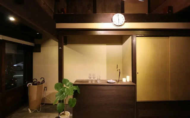 Kyoyado Okara - Hostel