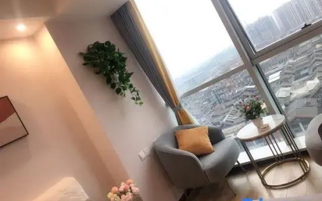 Yinian Homestay (Railway)