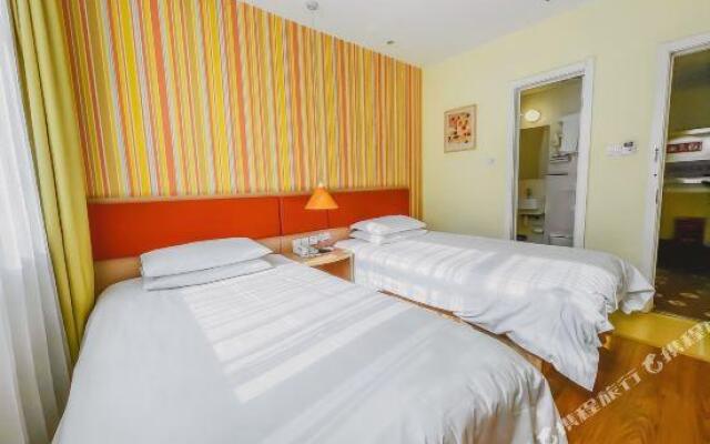 Home Inn (Chengdu Dianxin Road Huaxi Medical University)