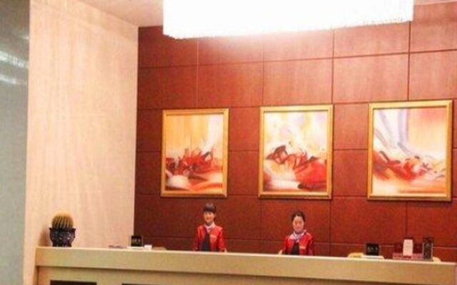 Ji Hotel Yichang Yiling