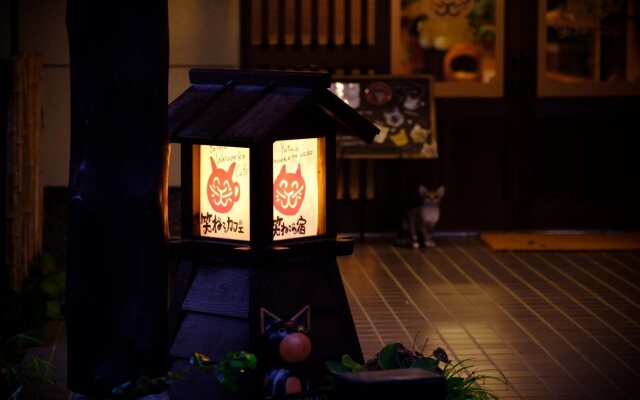 Yufuin Waraneko no Yado