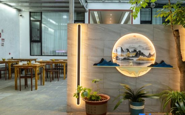 Dali Yue Lan Bay · Pleasure Designer Seaview Resort (Erhai Branch)