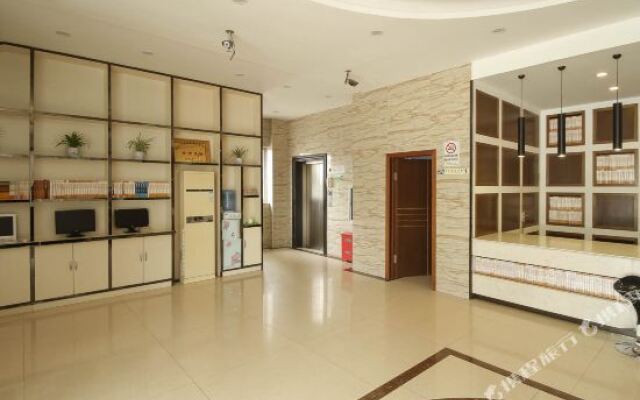 Shuyang Reading City Hotel (Zhejiang Mall)