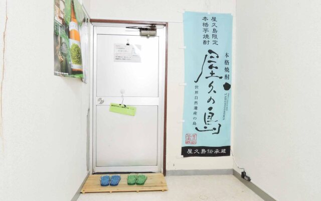 Oyado Tsuruya
